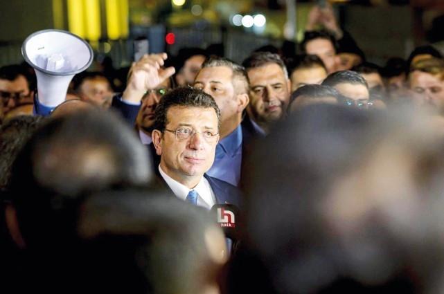 Next hearing for Istanbul graft case set for Nov 2