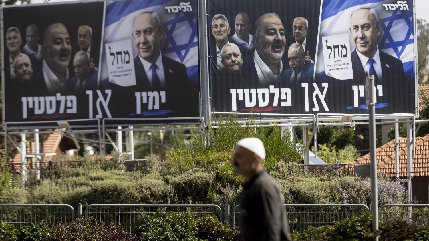 Mideast standoff awaits Israeli, US elections