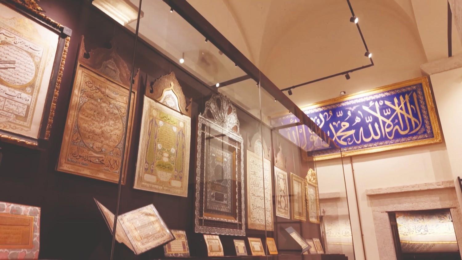 Topkapi Palace’s Darphane-i Amire to open with five museums