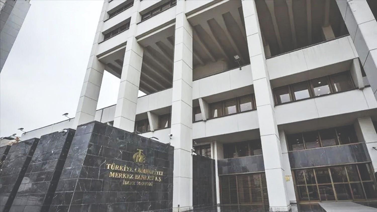 Türkiye’s Central Bank cuts policy rate by 100bps to 36 percent