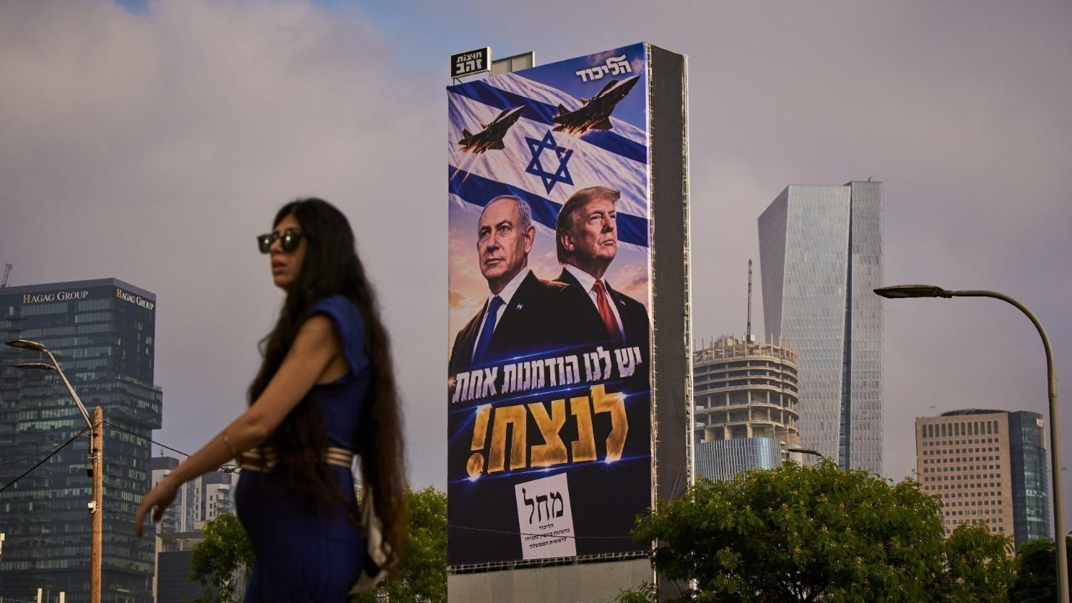 Israeli voters head to polls for pivotal election