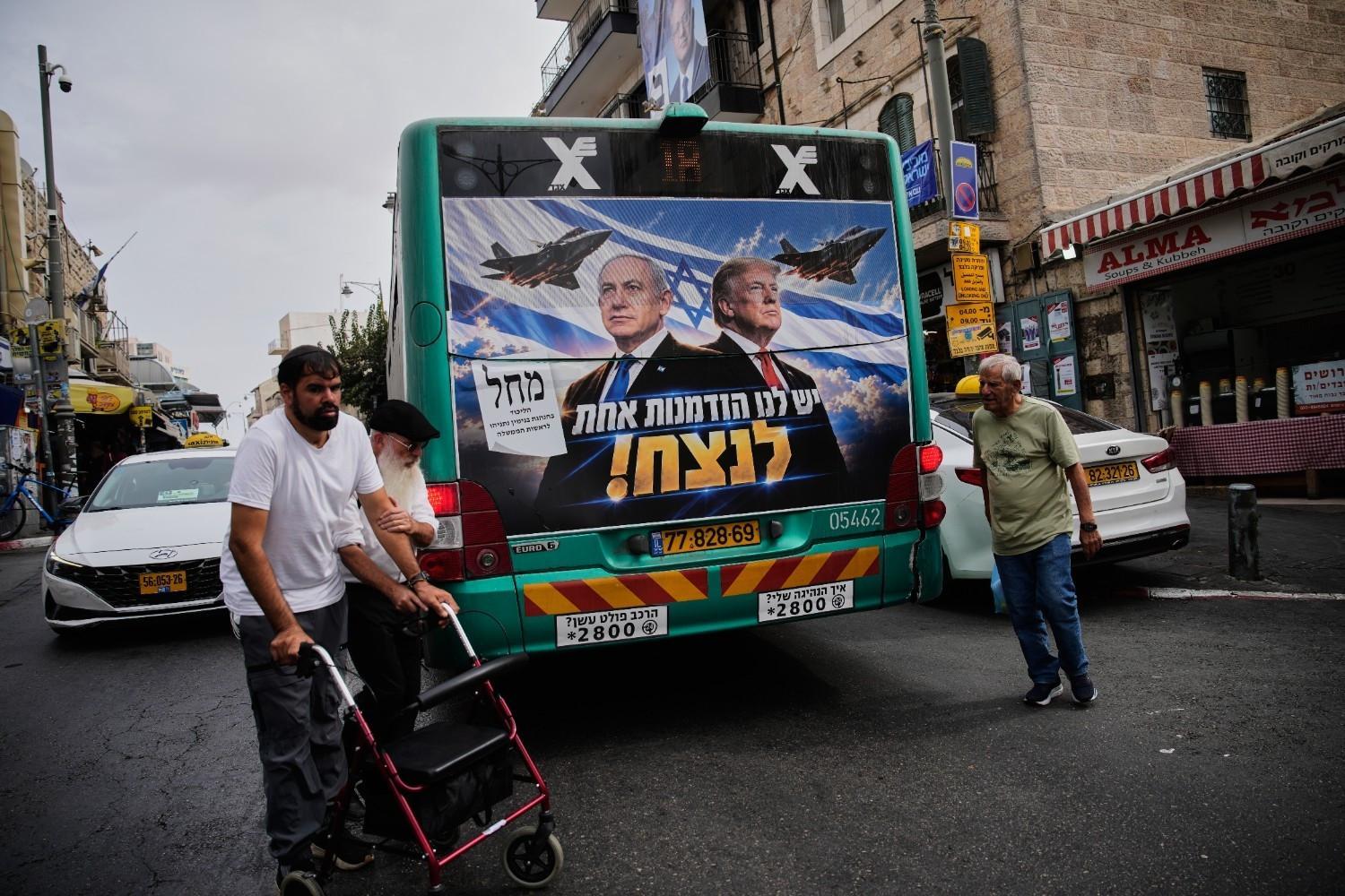 Israel votes as polls point to no clear majority