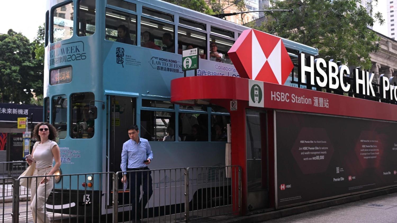 HSBC’s net profit jumps in third quarter but misses forecasts