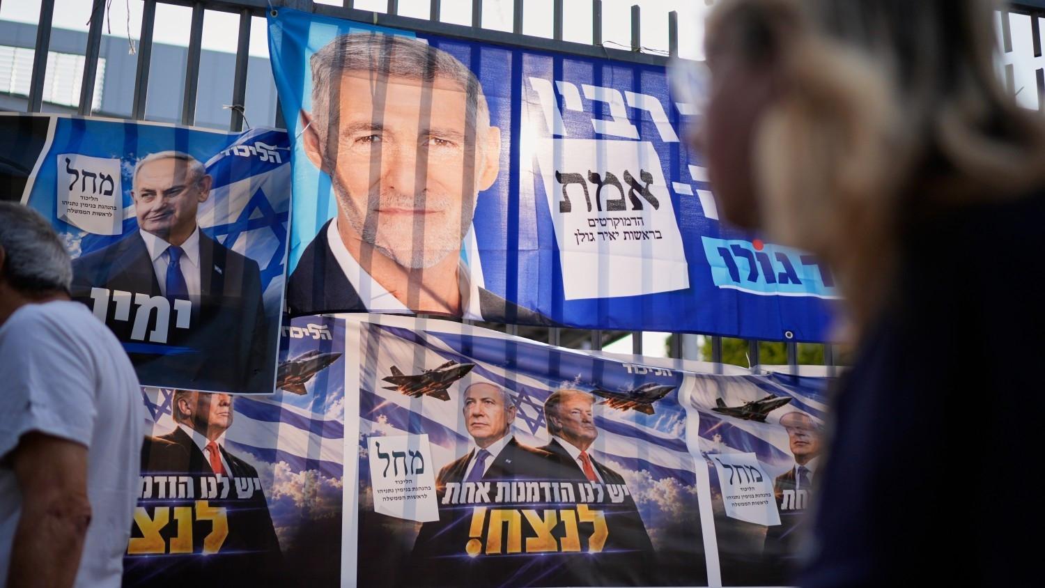 Israel left-wing leader says opposition bloc should work with Arab parties