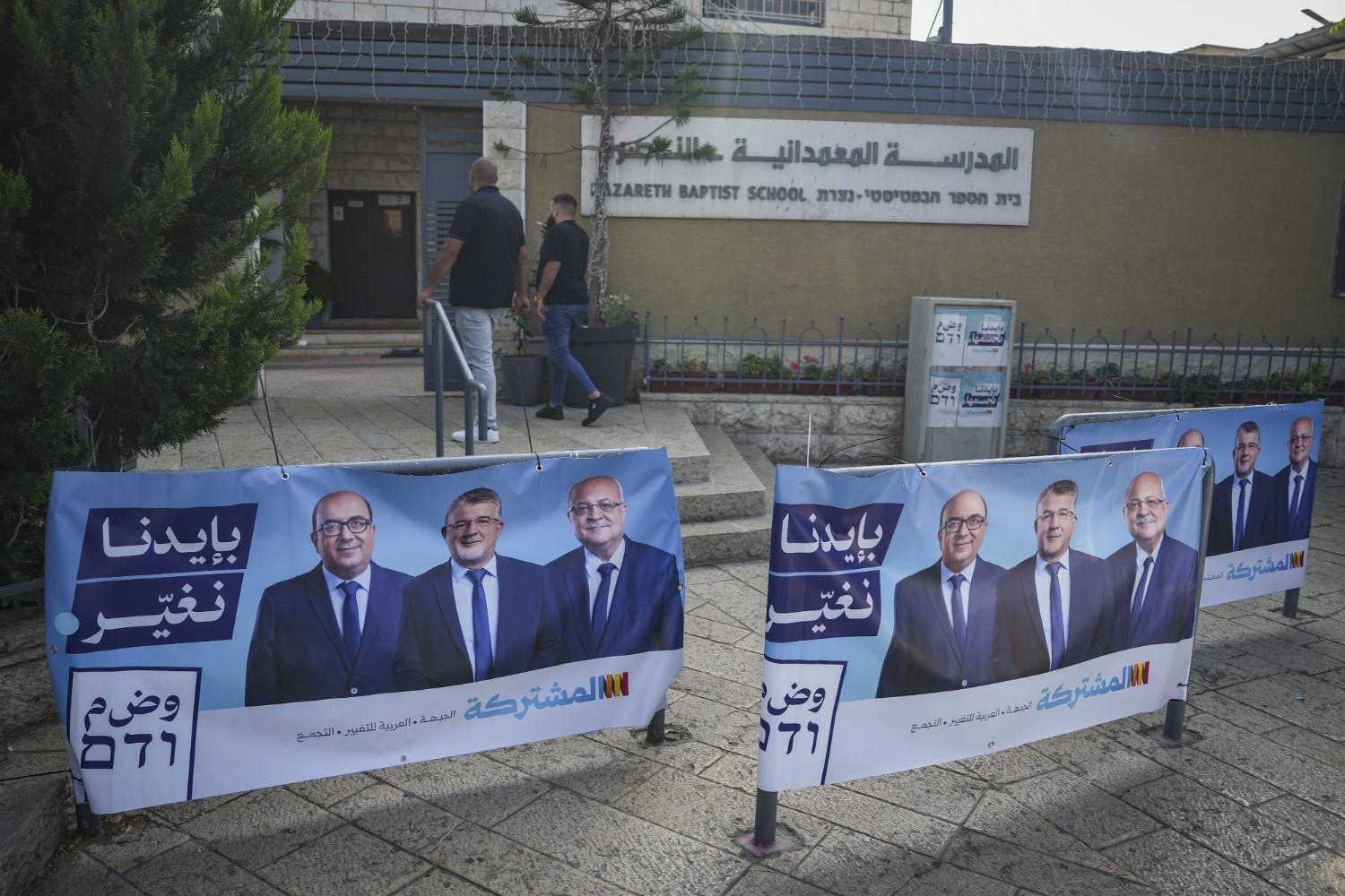 Arab parties hold balance after inconclusive Israeli vote