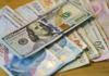 DÖVİZ KURU FİYATLARI 22 MAYIS || Dolar, euro, sterlin alış satış fiyatı ne kadar? Dolar ve euro fiyatlarında son durum nedir?