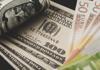 DOLAR, EURO KUR FİYATLARI ANLIK TAKİP (12 HAZİRAN) || Döviz kuru fiyatları bugün ne kadar, arttı mı, düştü mü? İşte dolar, euro ku