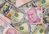 DOLAR, EURO DÖVİZ KURU FİYATLARI 16 HAZİRAN || Döviz fiyatları alış satış fiyatı ne oldu? Dolar ne kadar, Euro kaç lira ediyor?