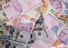 DÖVİZ FİYATLARI 16 TEMMUZ 2025 (CANLI TAKİP) || Dolar, euro, sterlin fiyatları ne kadar oldu? Döviz fiyatları arttı mı, düştü mü, 