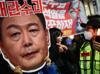 S Korean president again defies summons over martial law declaration probe