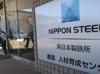Nippon Steel sends Biden new US Steel proposal to win support: report