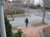 FBI widens net in hunt for Brown University shooter