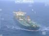 US again seizes oil tanker off coast of Venezuela