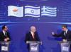 Greece, Greek Cyprus, Israel agree to deepen military ties at trilateral summit