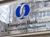 EBRD provides $200 million loan to Enerjisa Enerji Üretim