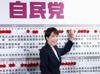Japan PM Takaichi basks in historic election triumph