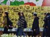 Iranian students stage protests as Khamenei drafts emergency plans