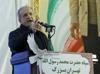 Iran says will not target neighbors unless attacked by them