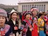 China approves ethnic unity law criticized by rights groups