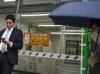 Japan inflation slows but Mideast war could spark new rise