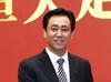 Founder of Chinas Evergrande pleads guilty to fraud: court