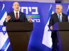 2 former Israel PMs unite to challenge Netanyahu in elections