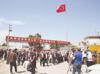 Türkiye-Syria border gate to reopen after 12-year closure