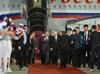 Putin lands in Beijing for talks with Xi