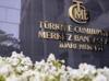 Türkiye’s short-term external debt falls to $166.6 billion in March
