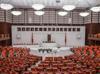Turkish parliament passes asset amnesty bill to draw investment