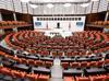 AKP proposes new rules on policing, media oversight