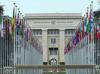 Türkiye urges stronger multilateralism, UN Security Council reform