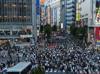 Japan population sees record five-year drop: census