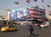 Iran says does not trust US as Trump toughens terms