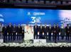 Turkish VP urges stronger role for Islamic finance