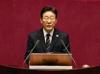 South Korea president urges Trump to help make peace with North
