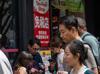 Yen hovers near 40-year low against dollar