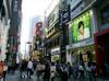 South Korea to invest nearly $1.2 tln in chips, AI data centers