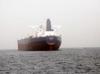 Cargo vessel comes under attack off Yemen’s Red Sea coast: UKMTO