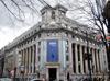 BBVA, former chairman to stand trial over spying