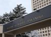 Türkiye’s central government budget posts $2.4 billion surplus in June