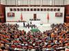Türkiye introduces tax incentives for nuclear power plant investments