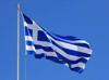 Athens nears final approval of Israeli air defense package