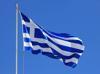 Greece Oks plans to buy anti-drone ‘Achilles Shield’ for 2.8 bn euros