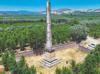 Roman tomb reveals story of an exile