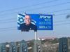 Israeli election campaign billboards face backlash in Greek Cyprus