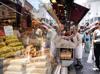 Istanbul consumer prices rise 2.06 percent in July: Chamber