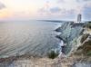 Adana’s ‘white cliffs’ new route for paragliders