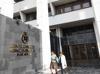 Central Bank to restart one-week repo auctions
