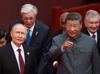 Leaders of Russia, China, Iran to attend summit in Kyrgyzstan
